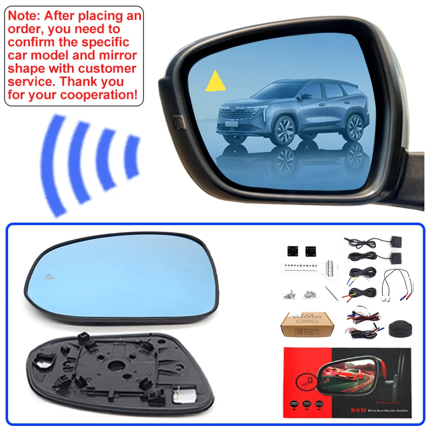 

Автомобильная система обнаружения слепых зон, мониторинг BSD BSA BSM для Geely Atlas NL-3 2016-2021 Предупреждение о вождении, радар 24 ГГц