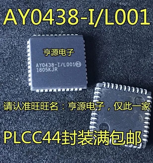 

10 шт. AY0438 Φ/L001 Φ/L PLCC44 IC чипсет оригинал