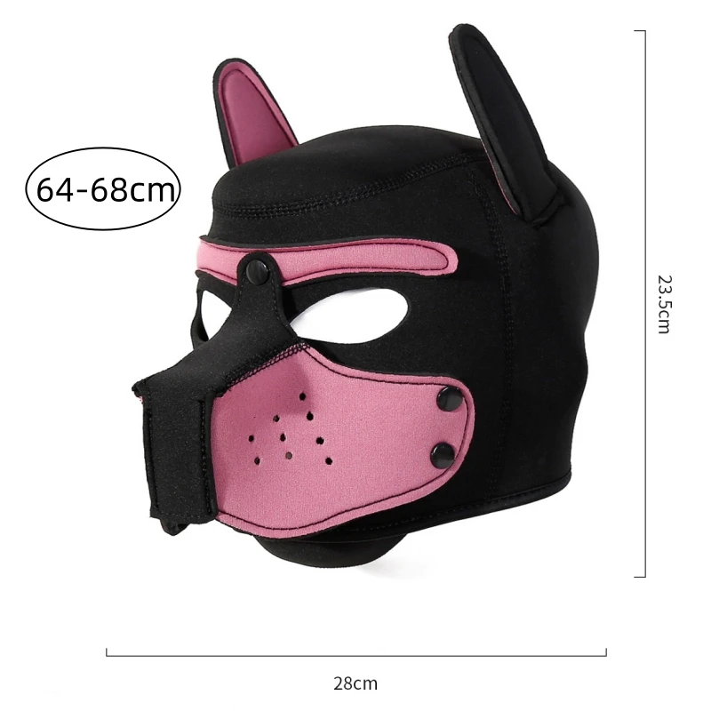 Резиновая маска для животных