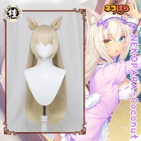 uwowo nekopara coconut cosplay wig 80cm long hair with cat ears synthetic heat resistant fiber