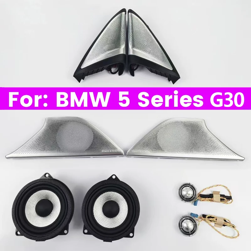 

11-цветный светодиодный чехол для динамика для BMW G30 серии 5, автомобильный среднечастотный твитер, Hi-Fi музыка, стерео звуковой сигнал, решетка окружающего освещения, украшение, ремонт