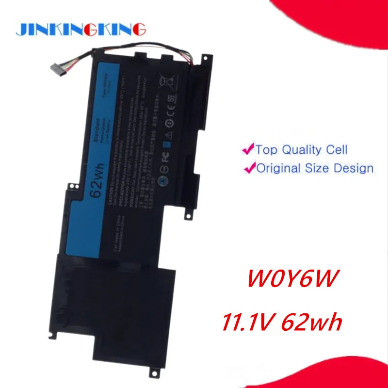 Аккумулятор для ноутбука Dell XPS 15-L521X L521x Mitte 2012 WOY6W W0Y6W 9F233 3NPC0 03NPC0 09F233 09F2JJ