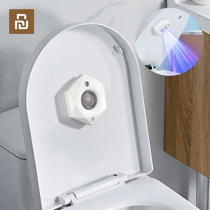 Умная УФ-лампа Youpin для стерилизации унитаза автоматическая Водонепроницаемая