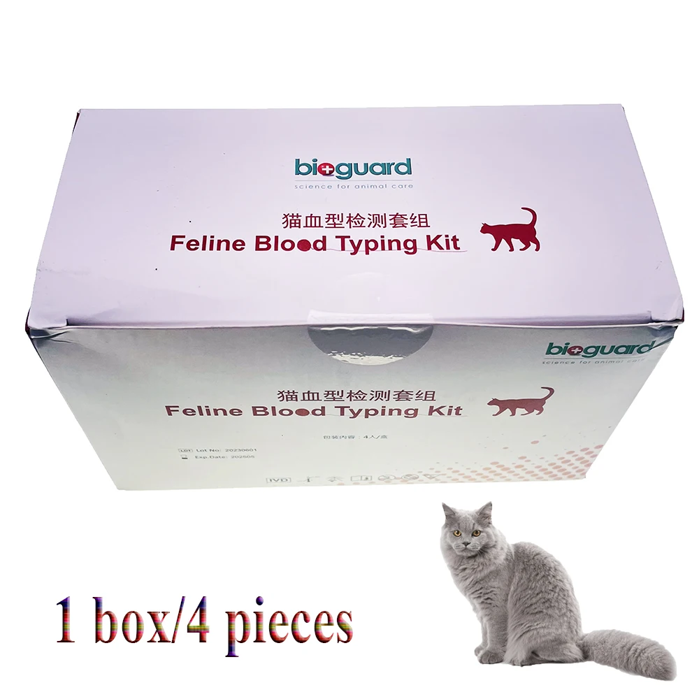 Профессиональный комплект для тестирования набора крови домашних животных
