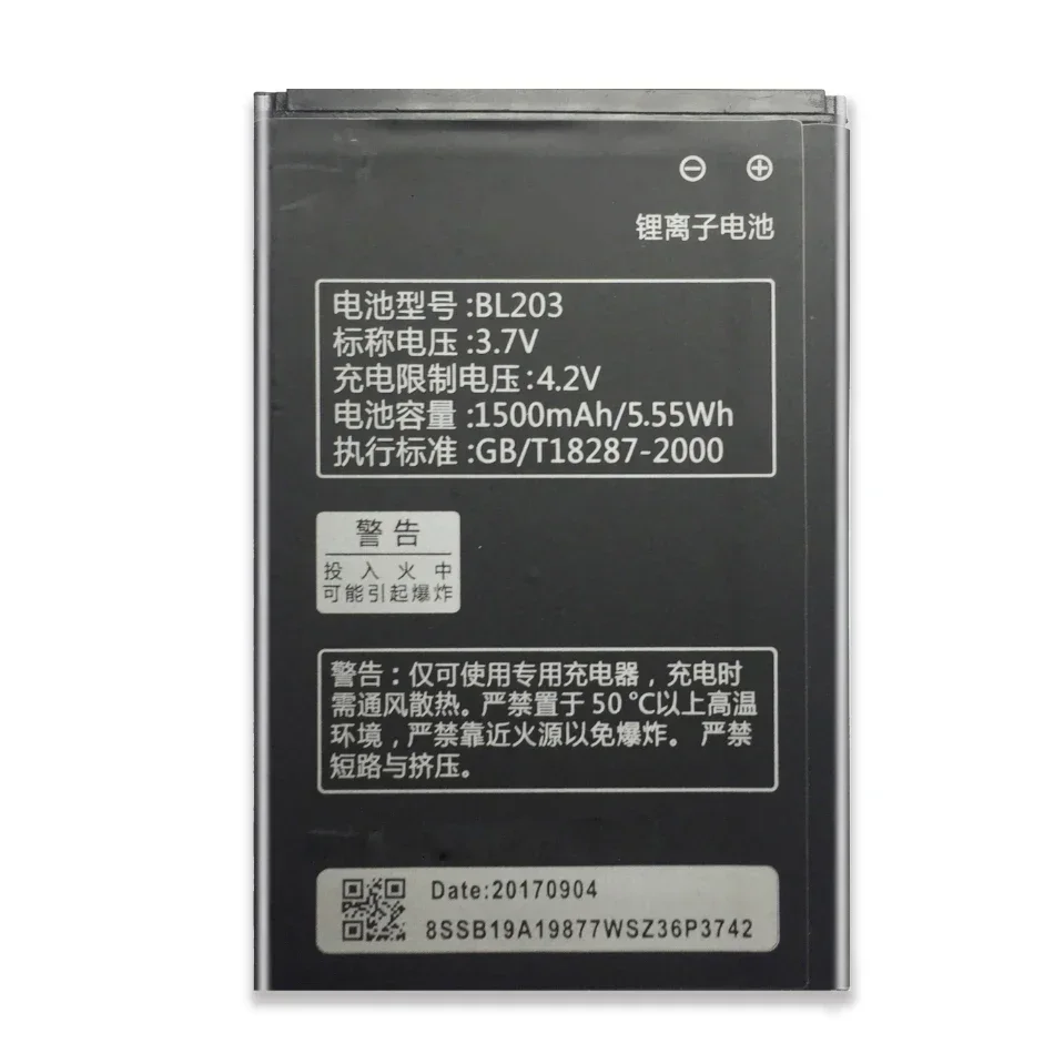Сменный аккумулятор BL203 для Lenovo A278T A66 A318T A385E A365E A308T A369 1500 мАч + номер отслеживания