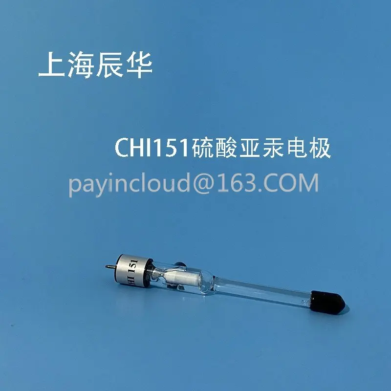 

CHI150 насыщенный каломельный контрольный электрод CHI151 ртуть/сульфат ртути