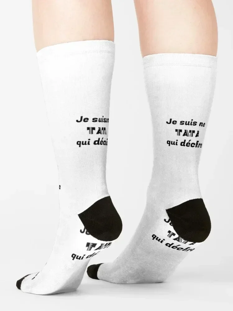 Носки I AM A RIPPING TATA Оптовая продажа для походов Новогодние подарки мужские женские