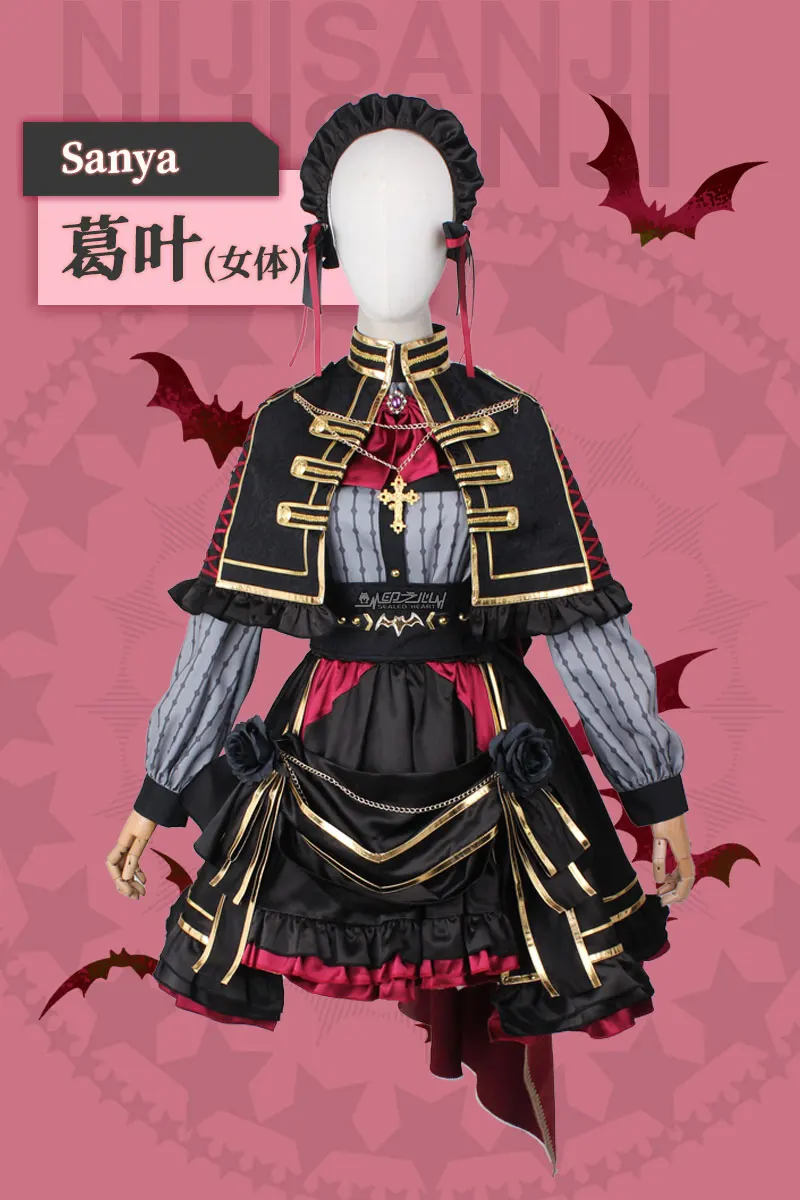 Костюм для косплея COS-HoHo из аниме VTuber Kuzuha Gamer сексуальное платье Sanya Devildom