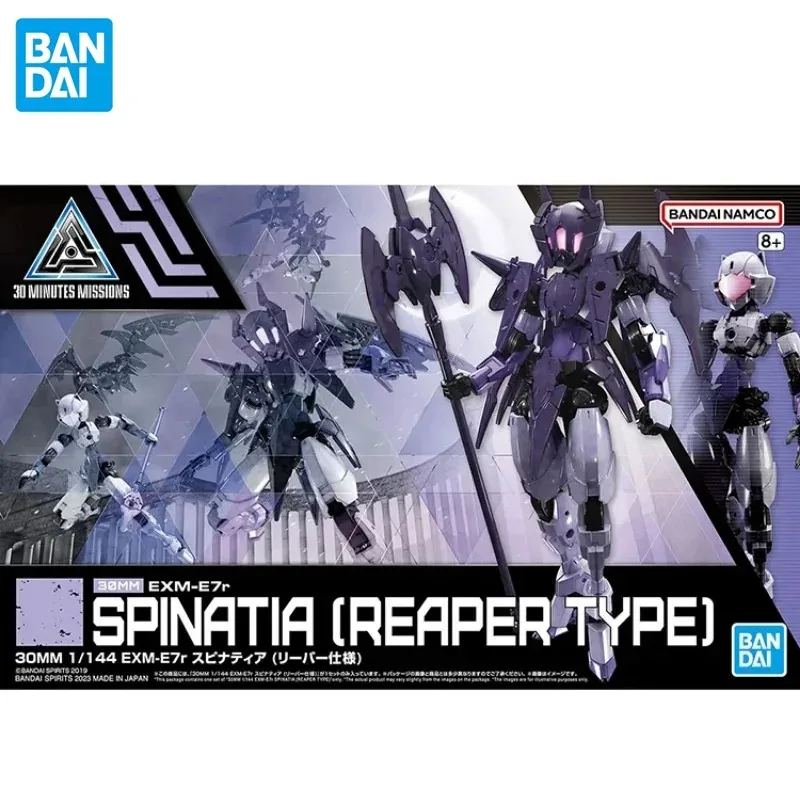 Фото Коллекционная сборная модель-фигурка Bandai 30MM Anime 1/144 EXM-E7r SPINATIA (Тип REAPER) — Фигурка фехтовальщика, игрушка, подарок №2