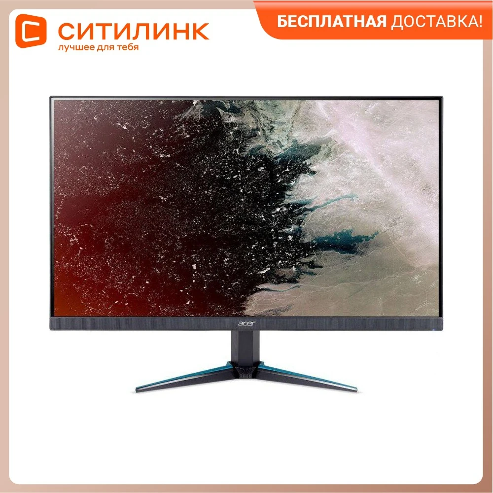 Монитор Acer 27" Nitro VG270Ubmiipx IPS 2560x1440 75Hz FreeSync 350cd/m2 16:9 | Компьютеры и офис