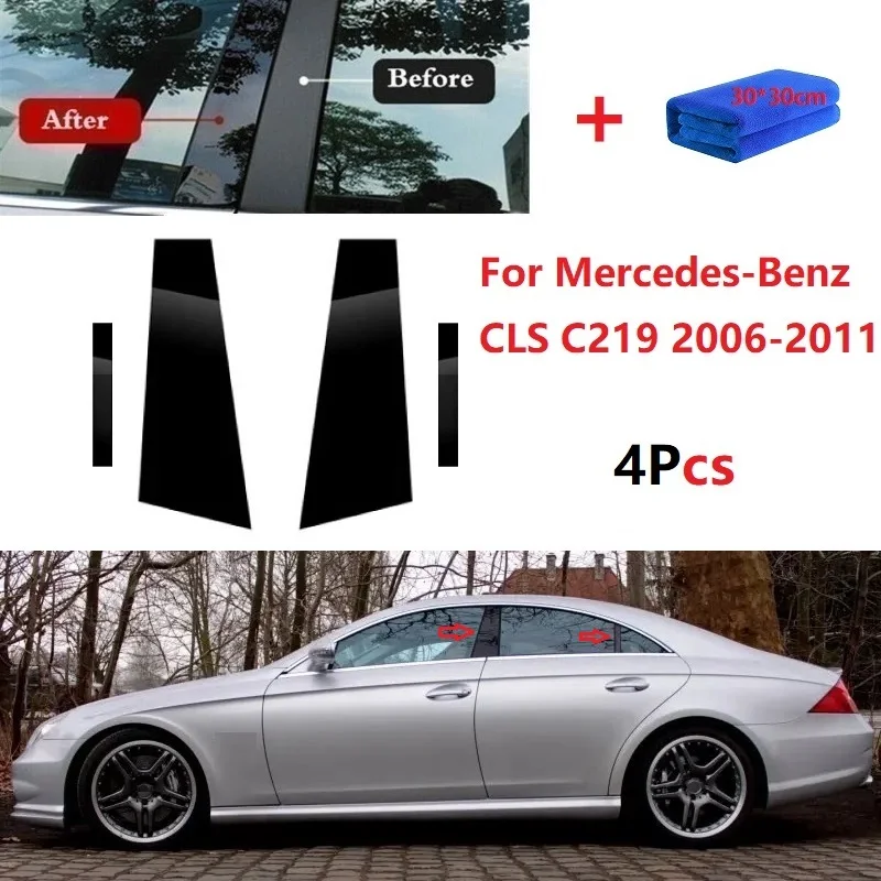 

4 шт., оконная накладка, BC наклейка на колонку, подходит для Mercedes-Benz CLS C219 2006-2011, полированные столбы