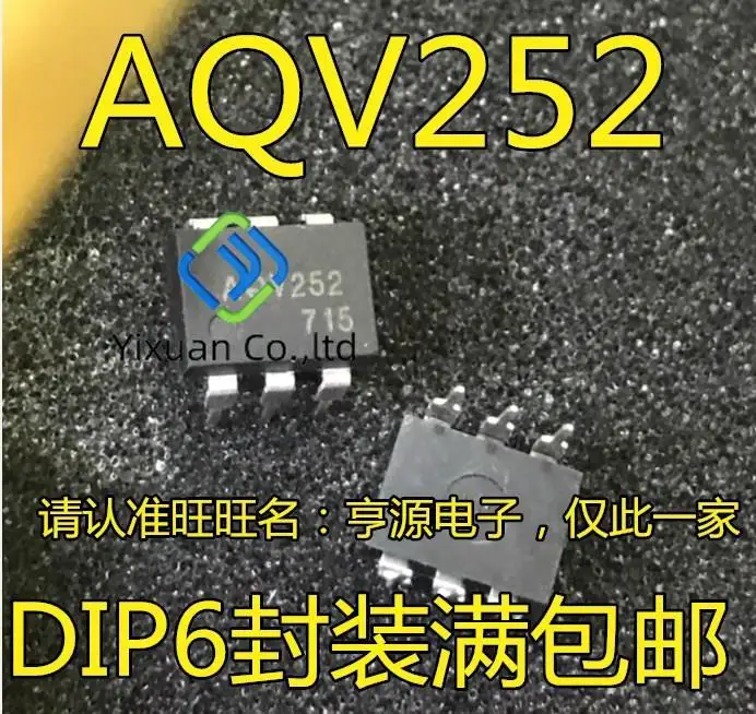 10pcs original new AQV252 AQV252G DIP-6 optocoupler ic