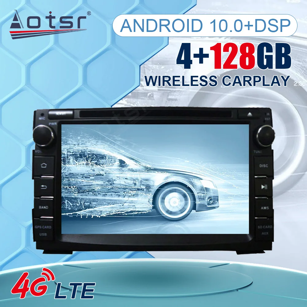 

4 + 128G DSP для KIA Ceed Android10.0 Радио мультимедийный плеер Автомобильный магнитофон Carplay головное устройство Тесла стиль экран GPS навигация