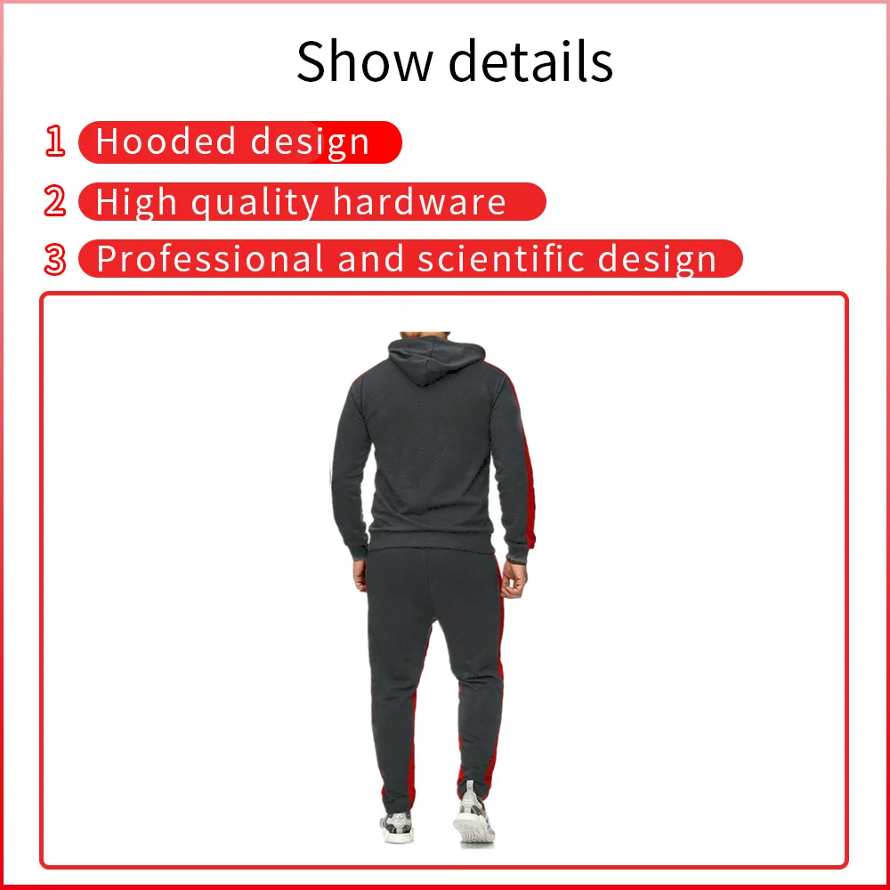 Повседневный мужской комплект одежды на осень и зиму простые спортивные