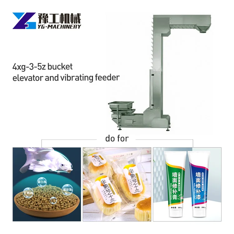 

XG8-200F Bag Feeding Type Powder Automatic Packaging Machine Pepper Powder, Chili Powder,, Salt, Monosodium Glutamate