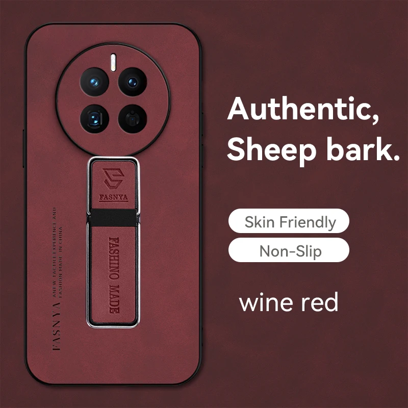 Жесткий ударопрочный чехол из искусственной кожи для Huawei Mate 50