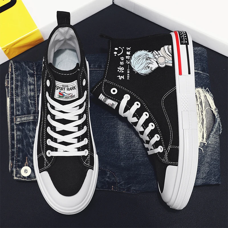 Весна 2024 новый оригинальный дизайн для отдыха четыре сезона высокие спортивные