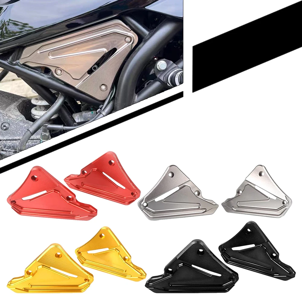 

250 SR sr 2023 Защитная крышка для пятки для CFMOTO CF-MOTO 250 SR 250sr аксессуары для мотоциклов алюминиевая боковая защита