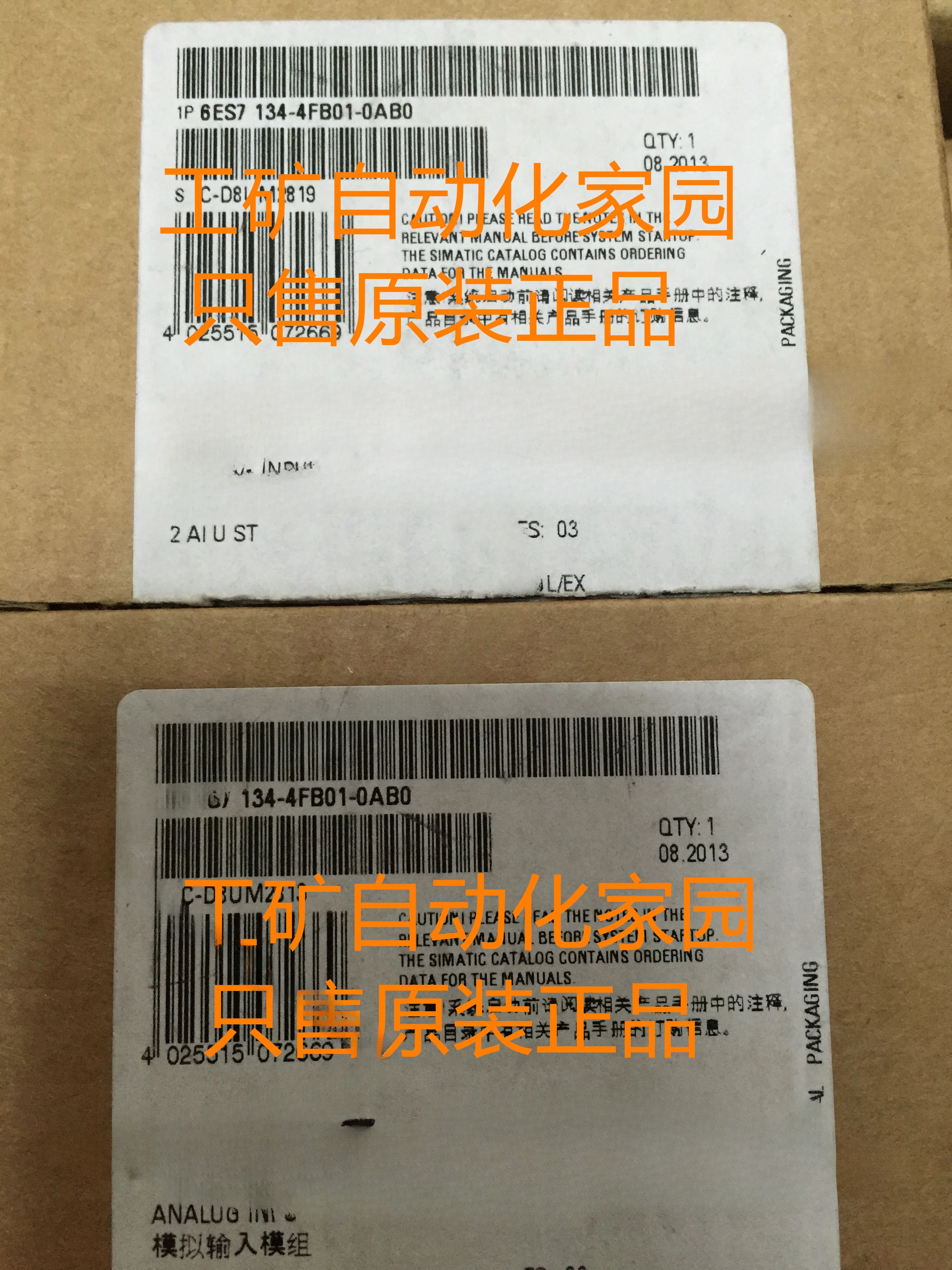 Новый оригинальный Неоткрытый 6ES7135-4FB01-0AB0 6ES7 135-4FB01-0AB0