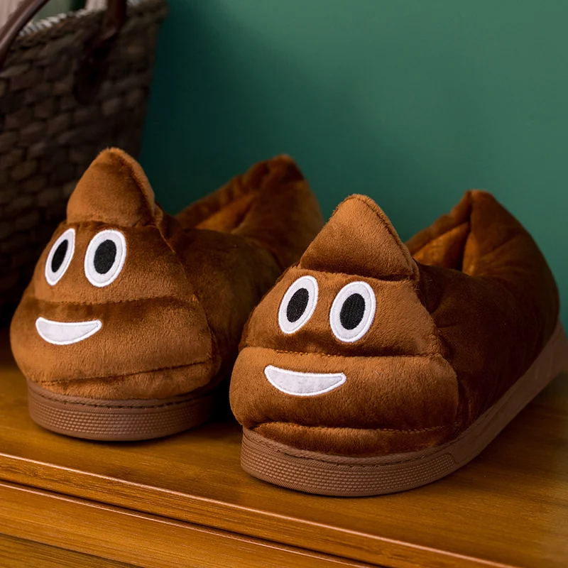 

The New Style Of Wacky Dark Brown Stool Pattern Indoor Non-Slip Comfortable Cotton Slippers, High-Quality Daily Necessities