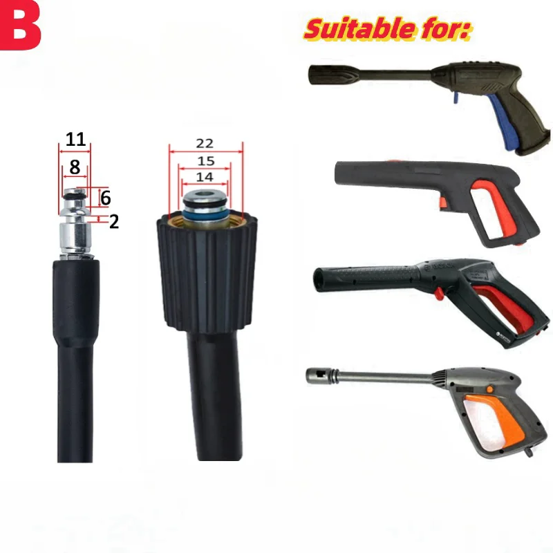 Шланг для мойки высокого давления 1-35 м шланг машины шланг-удлинитель шланга