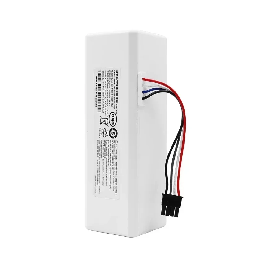 Фото Аккумулятор для робота-пылесоса Xiaomi Home STYTJ01ZHM, 14,4 В, 12800 мАч №4