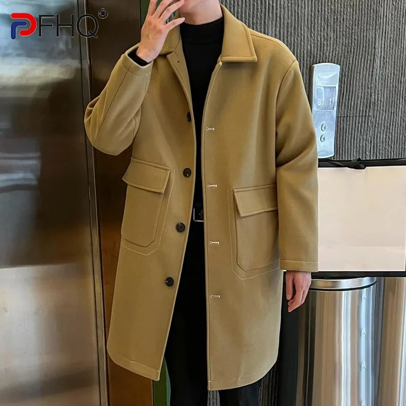 

Ветровка мужская шерстяная однобортная, с карманами, 21Z2858