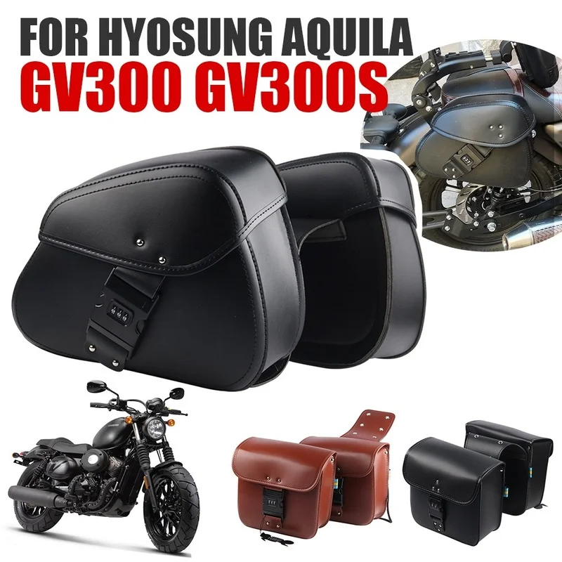 

For HYOSUNG Aquila GV300S GV 300 S GV300 300S Motorcycle Accessories SaddleBag Side Luggage Bags Saddle Bag Storage Tool Leather