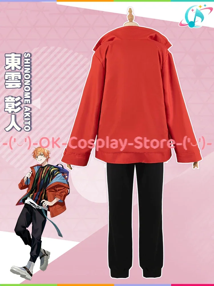 Косплей костюм Shinonome Akit