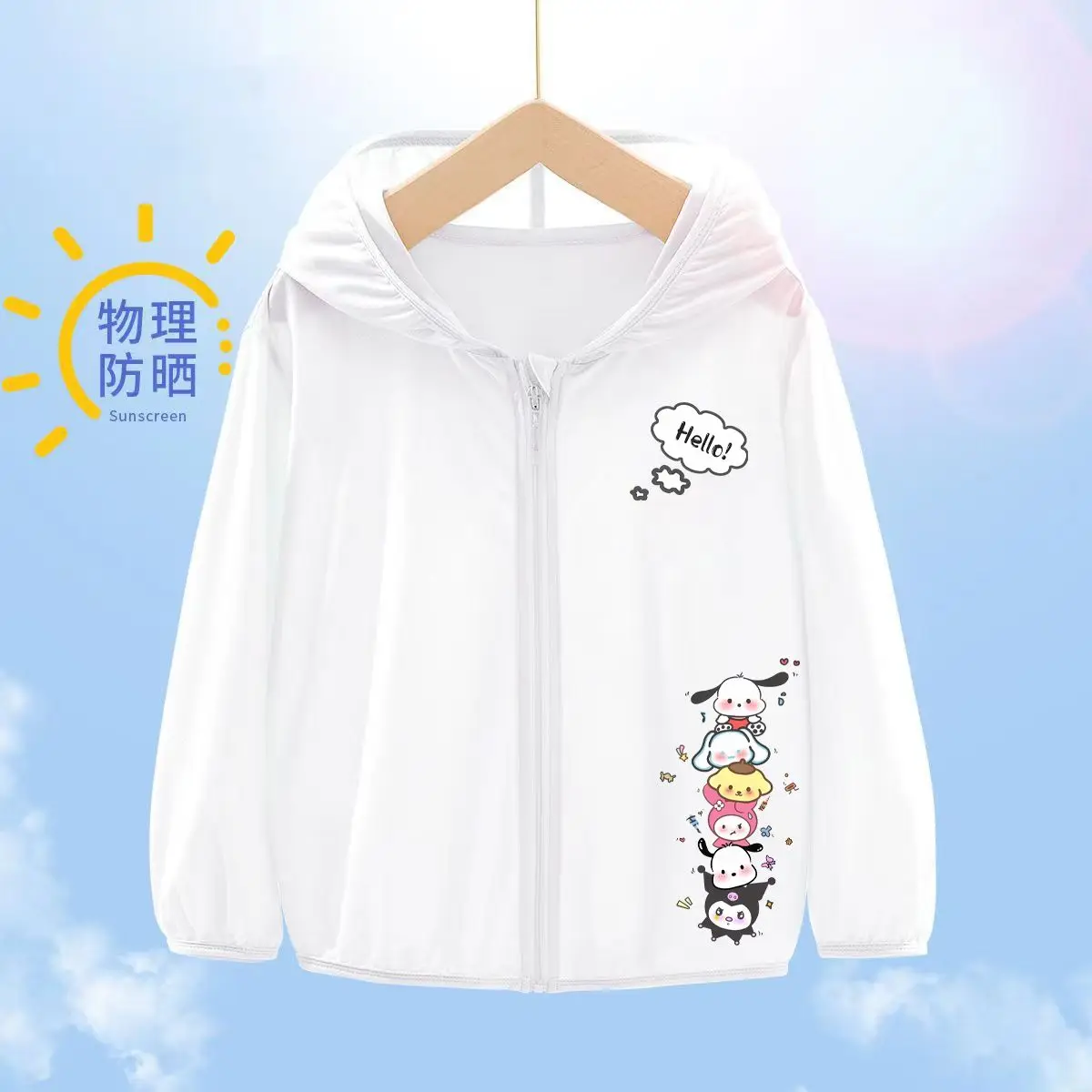 

Kawaii Sanrio My Melody New Cartoon Children's Sunscreen Summer Breathable Light Hooded Air-Conditioning Shirt Anti-Ultraviolet