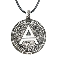 nostalgia slavic veles and russia star symbol amulet talisman pagan jewelry necklace