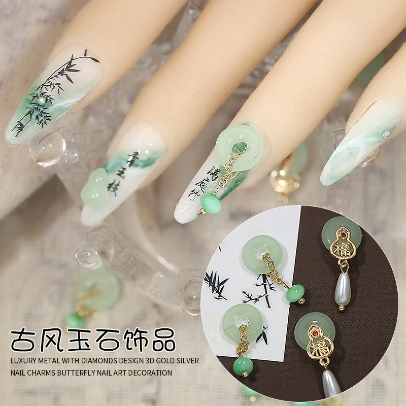 2/10 шт. китайский древний круглый нефритовый кулон белый зеленый замок тыква