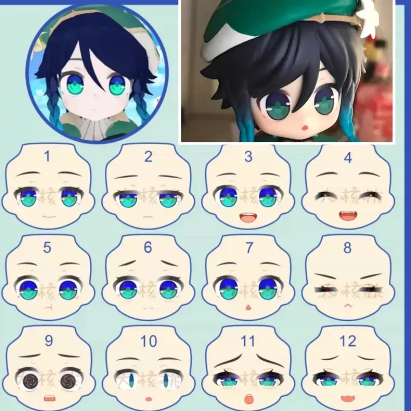 Шарнирная кукла