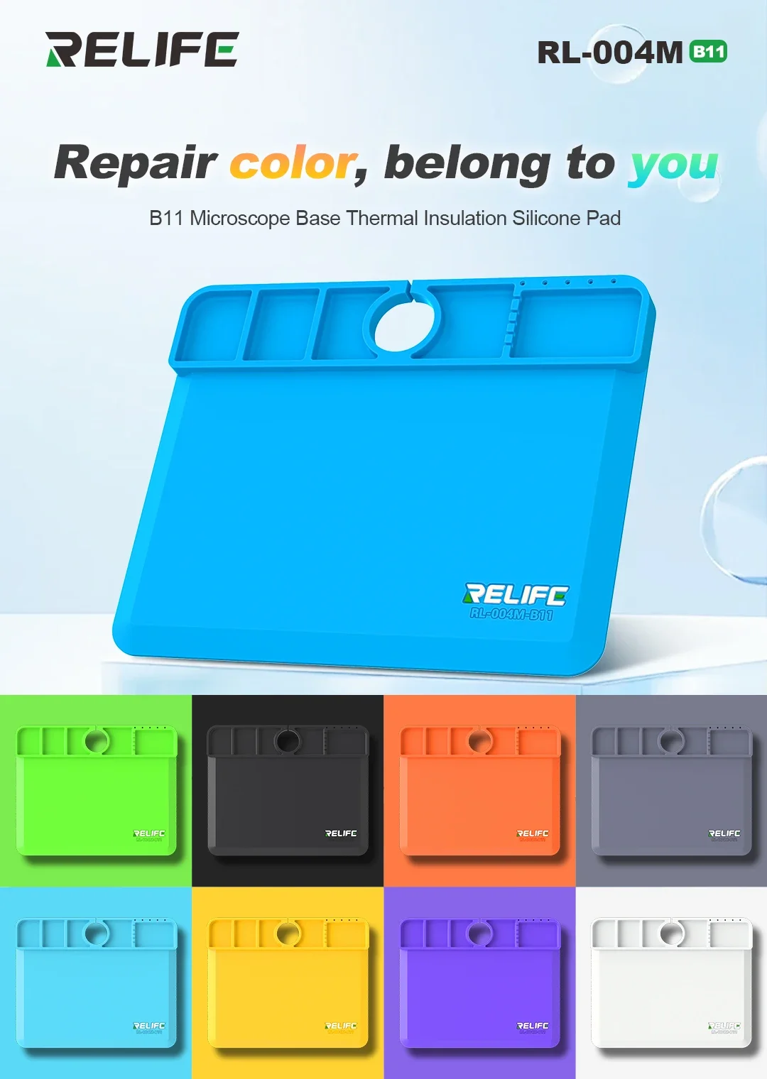 RELIFE RL-004M-B11 Силиконовая накладка для базового микроскопа высокая термостойкость