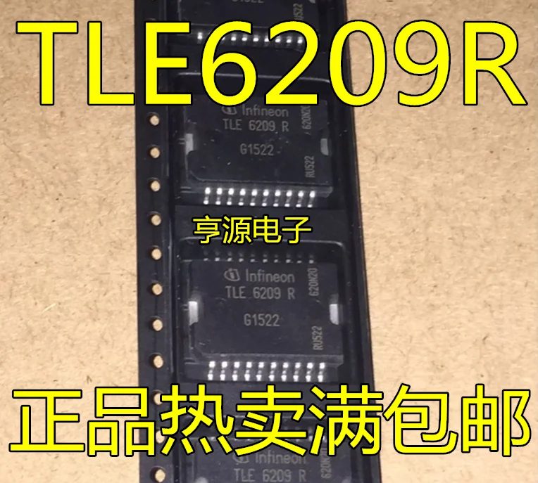 

free shippingTLE6209 TLE6209R ECU 10pcs