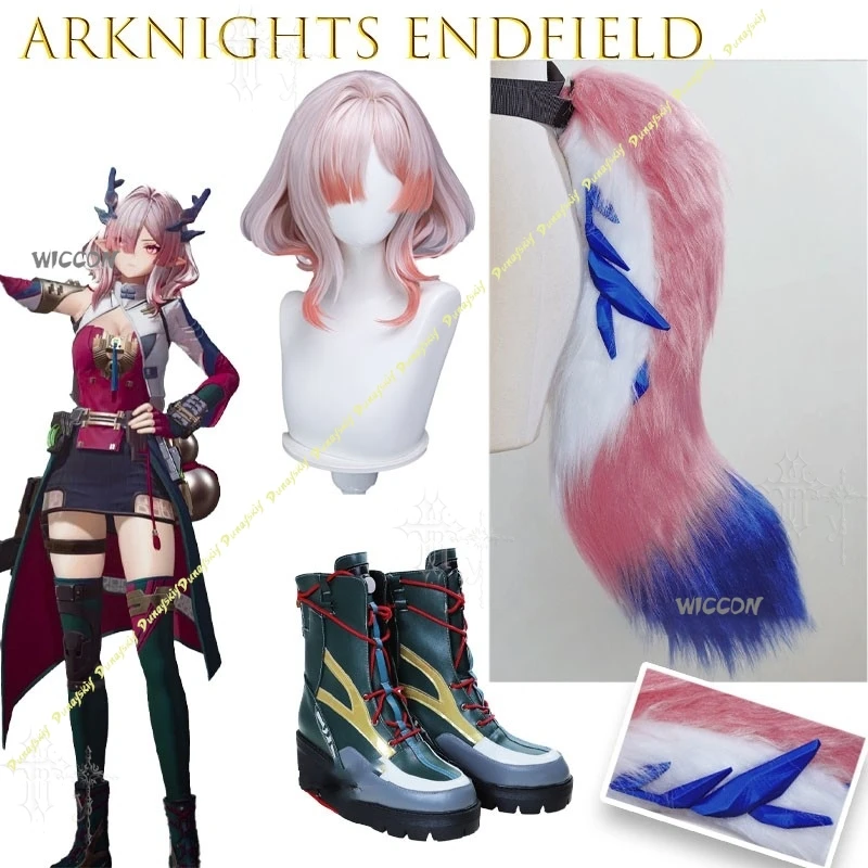 Фото Длинный пушистый хвост Arknights Endfield Mifu, формируемый, для косплея, аксессуар для костюма из аниме-игры, для обуви, игрового костюма, Хэллоуина №4