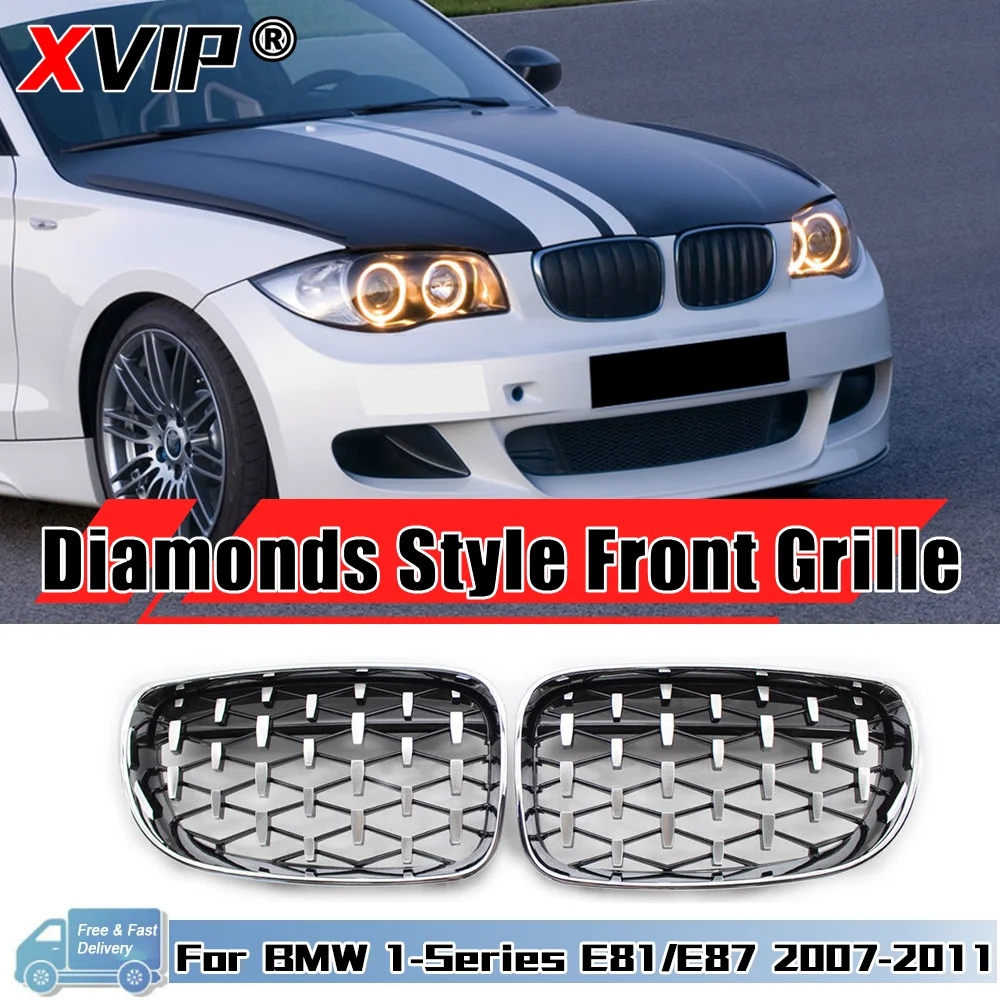 Решетка для BMW E81 E87 E82 E88 128I 130I 135I