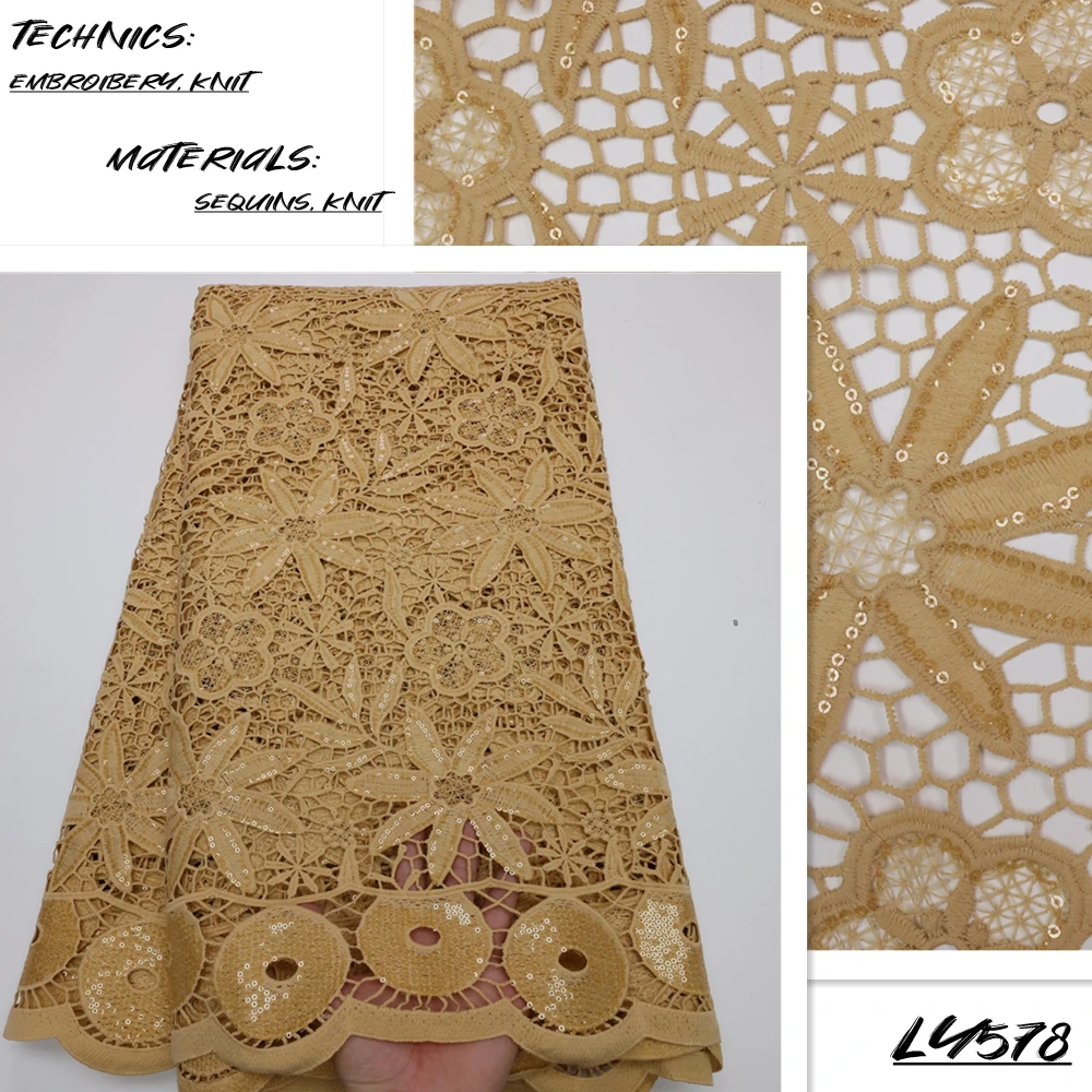 

PGC Luxury Women's Sequins Guipure Lace Fabric 5 Yards High Quality Gold Textile Materials For Nigerian Wedding Dress LY578