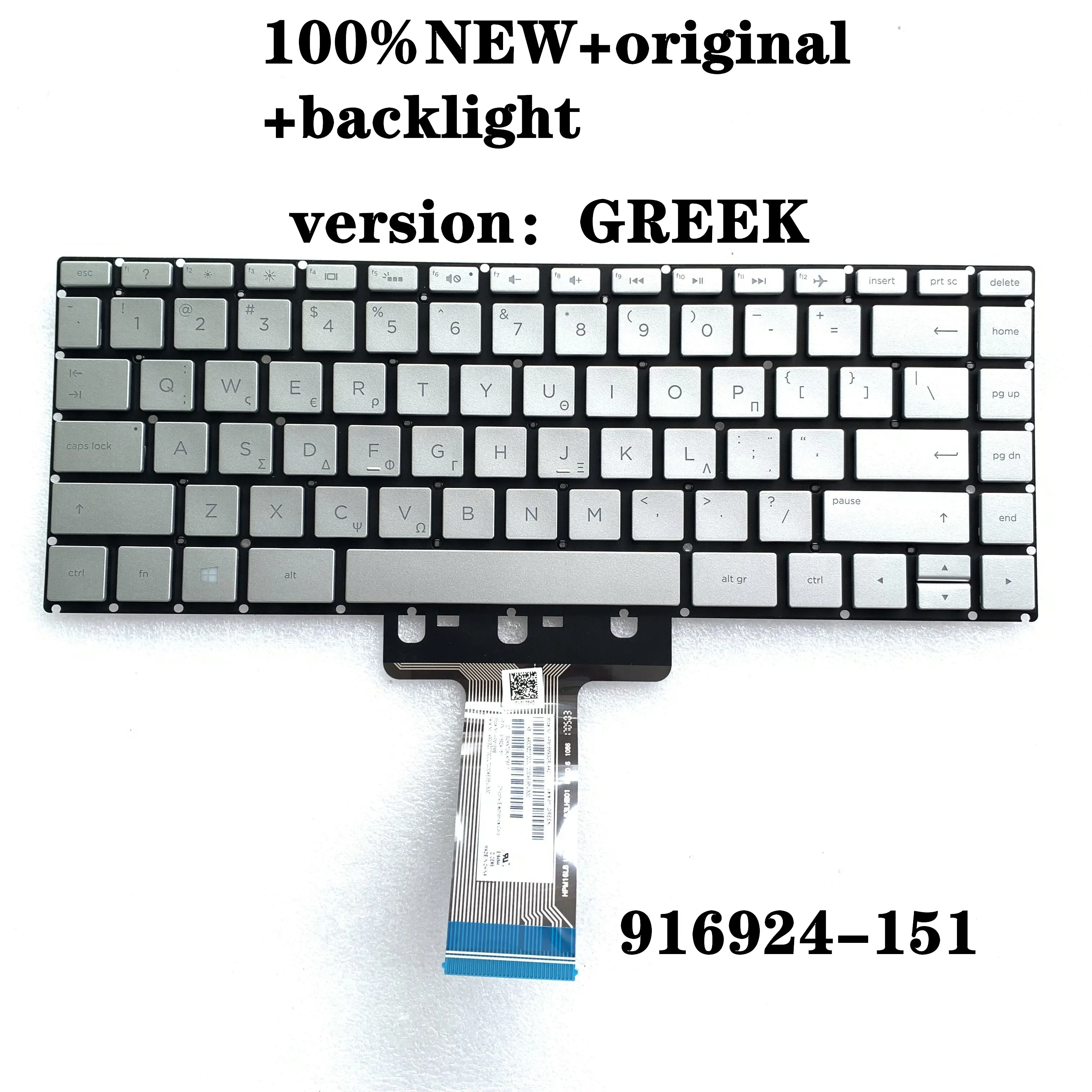 

Новая греческая клавиатура с подсветкой 240-245 для HP Pavilion X360 14-BA 14T-BA 14M-BA 14-BS 14-BW 14-BF 14G-BR 246 G6 916924 G6 151 G6