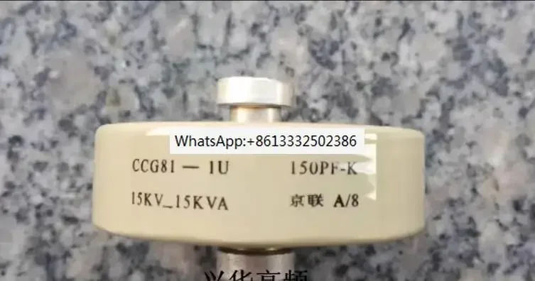 2 шт. круглая керамика фарфоровая высокочастотная машина новое оригинальное