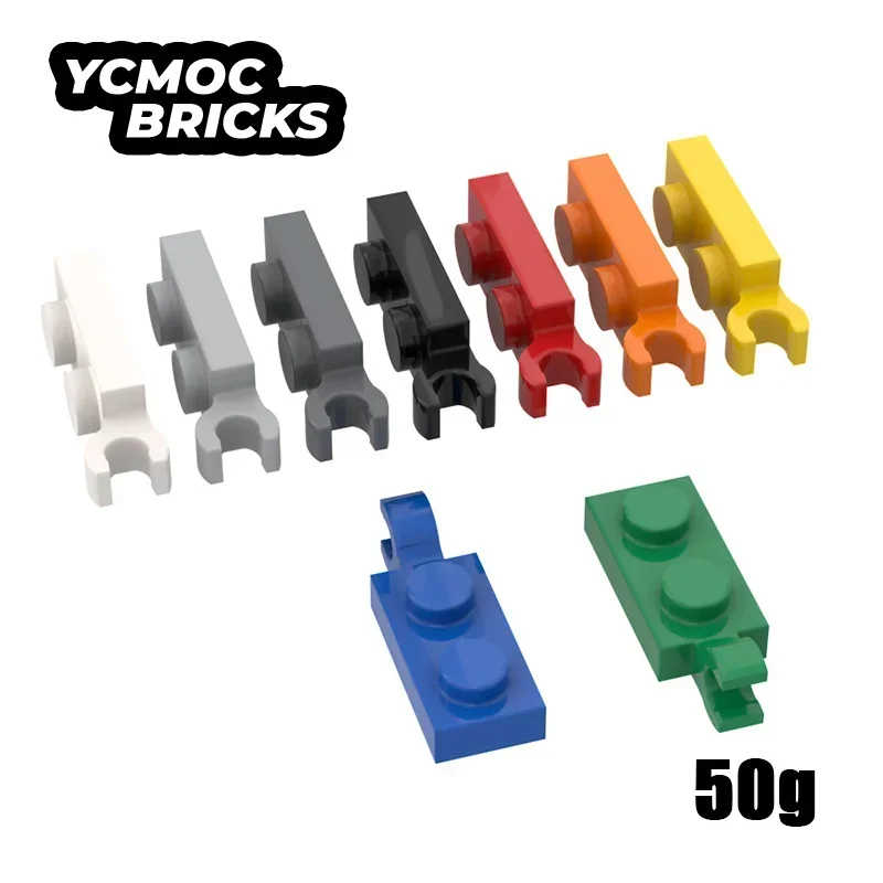 MOC строительные блоки 63868 1x2 с зажимом