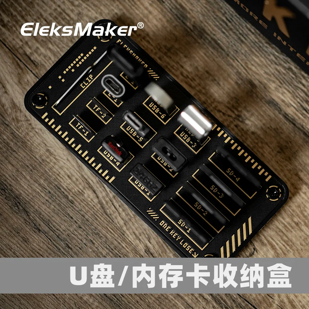 

USB Flash Drive TF Card SD Card Memory Card Storage Box