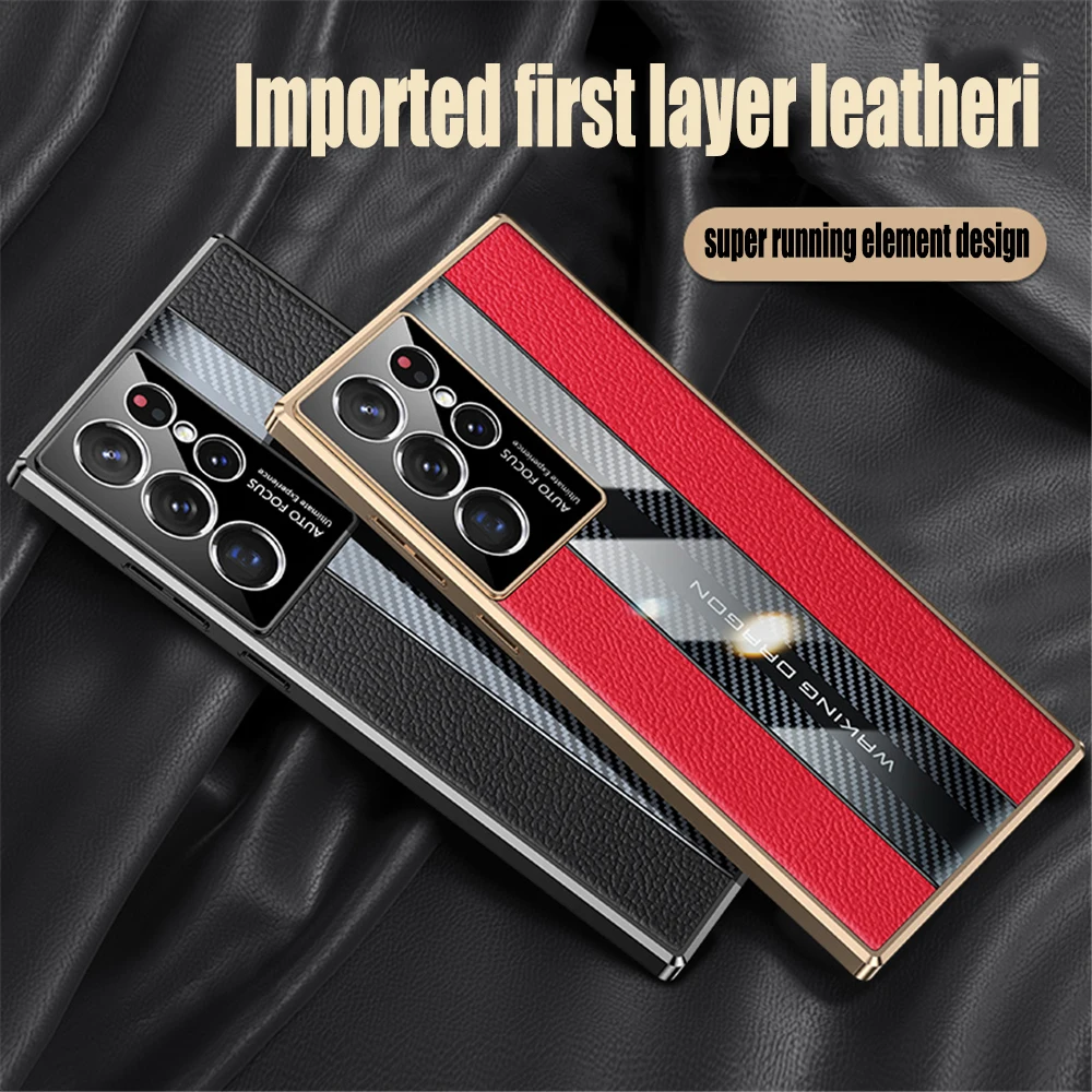 

Luxury Carbon Fiber Genuine Leather Cover For Samsung Galaxy S22 Ultra S21 Plus 5G Case Camera Protection Phone Case Coque Funda