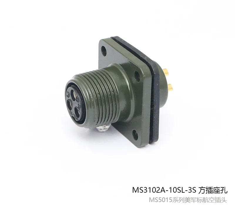 3-жильный авиационный разъем MS3108A-10SL-3S MS3102-10SL-3P MS3057-4A