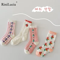 rinilucia childrens socks 4pairslot 2022 spring color matching solid floral socks rural wind cotton bubble girls socks