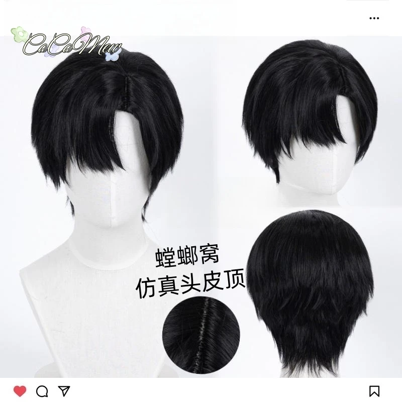 Парик для косплея аниме ALIEN STAGE Sua