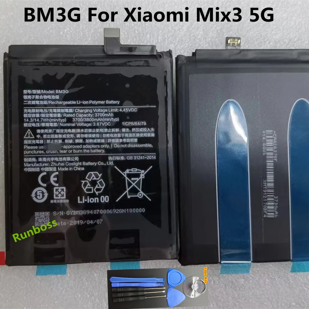 Оригинальный качественный аккумулятор BM3G 3800 мАч для Xiaomi MIX 3 5G мобильный телефон Batteria