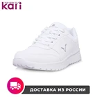 Кроссовки TimeJump TimeJump женские для активного отдыха K1713-15