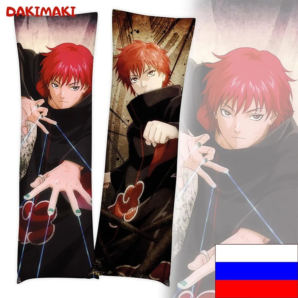 Дакимакура Сасори Наруто арт. D0345 150х50 | Дом и сад