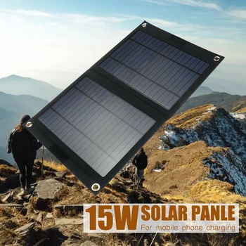 15W Solar Panel Bag Fold Portable Waterproof USB Charger For Hiking Camping Outdoor Tourism Mobile Phone Power Bank Charging